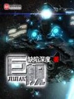 爱游戏网页版入口:产品4