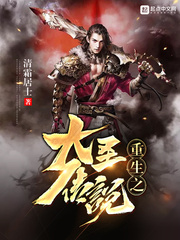 fb体育:产品4