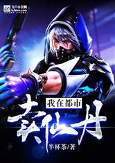台湾宾果:产品6