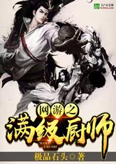 开云kaiyun:产品1