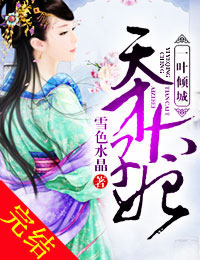 乐鱼在线官网平台:产品2