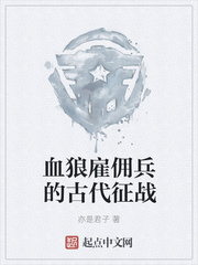乐竞平台:产品6