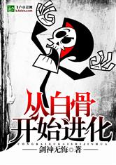 台湾宾果:产品2