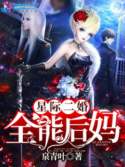 杀庄联盟APP官网:产品4