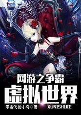 杀庄联盟APP官网:产品5
