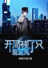米乐m6:产品6