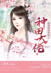 爱游戏网页版入口:产品2