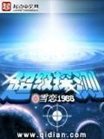 欧宝体彩:产品2