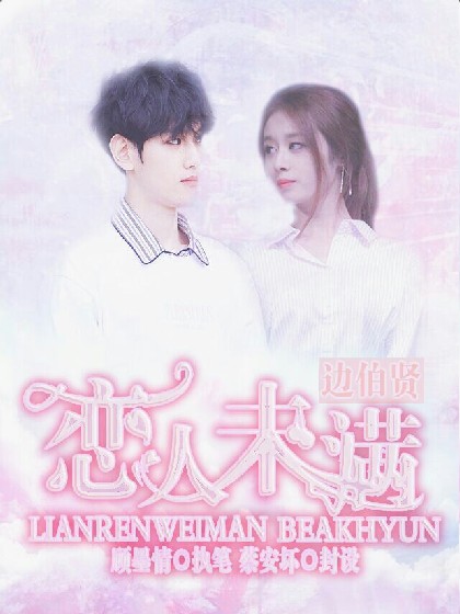 完美体育在线登录入口:产品4