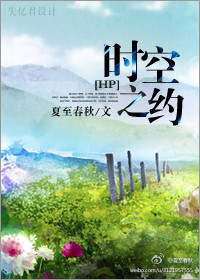凤凰彩票:产品3