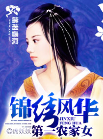 米乐网页版登录入口:产品6