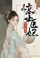 台湾宾果:产品3