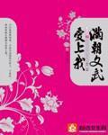 ky平台:产品5