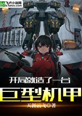 奥博体育:产品5