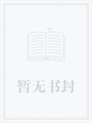 台湾宾果:产品6